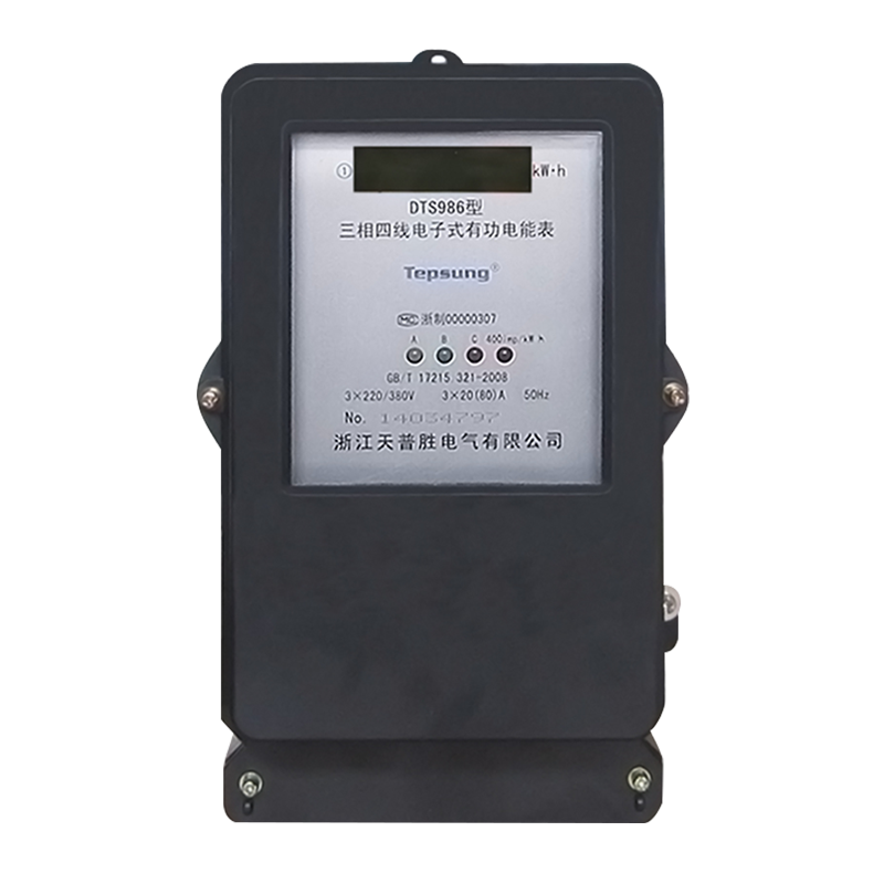 Three phase electronic kWh meter (metal case)