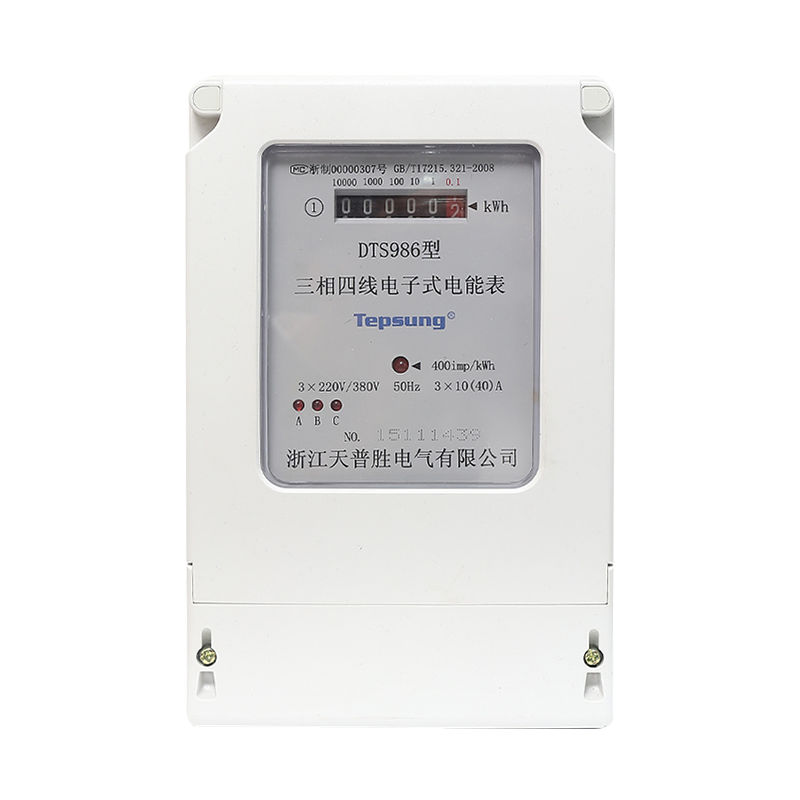 three phase electronic kWh meter with analog display