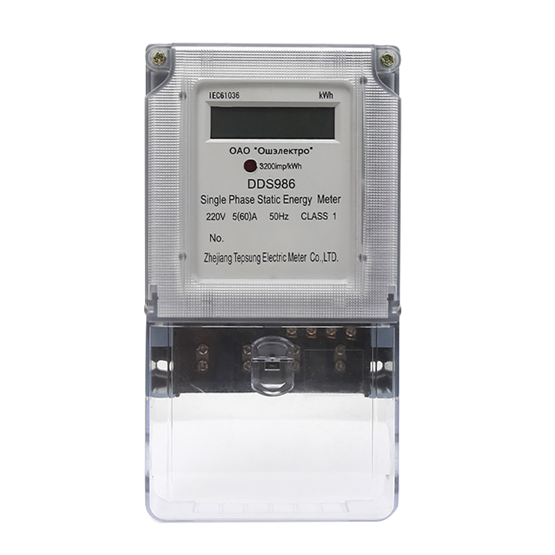 single phase electronic kWh meter (longer terminal cover)