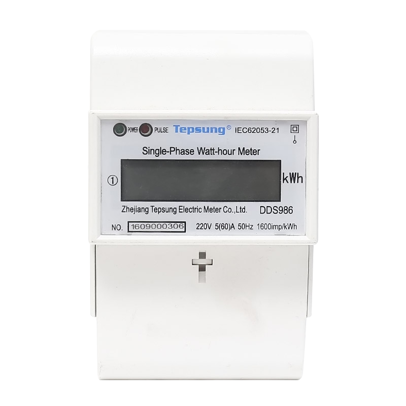 single phase digital din rail kWh meter(bottom connected&long terminal cover)