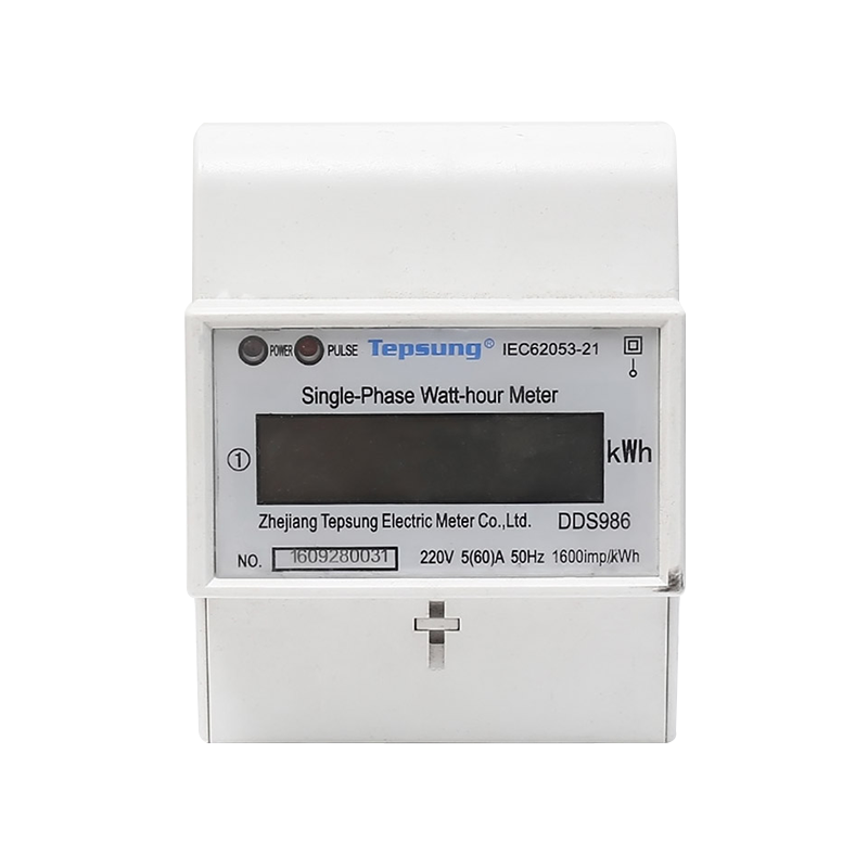 single phase digital din rail kWh meter (bottom connected&short terminal cover)