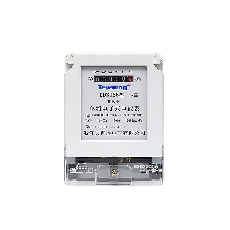 single phase electronic kWh meter with short transparent terminal cover