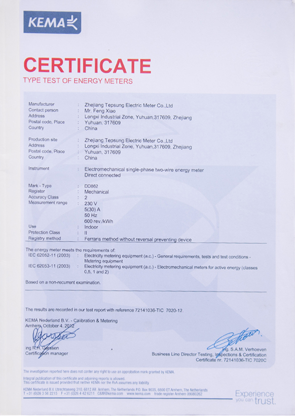 European KEMA certification